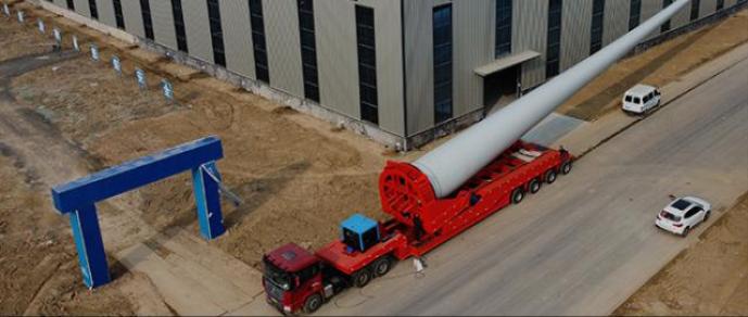 Chargement en cours...