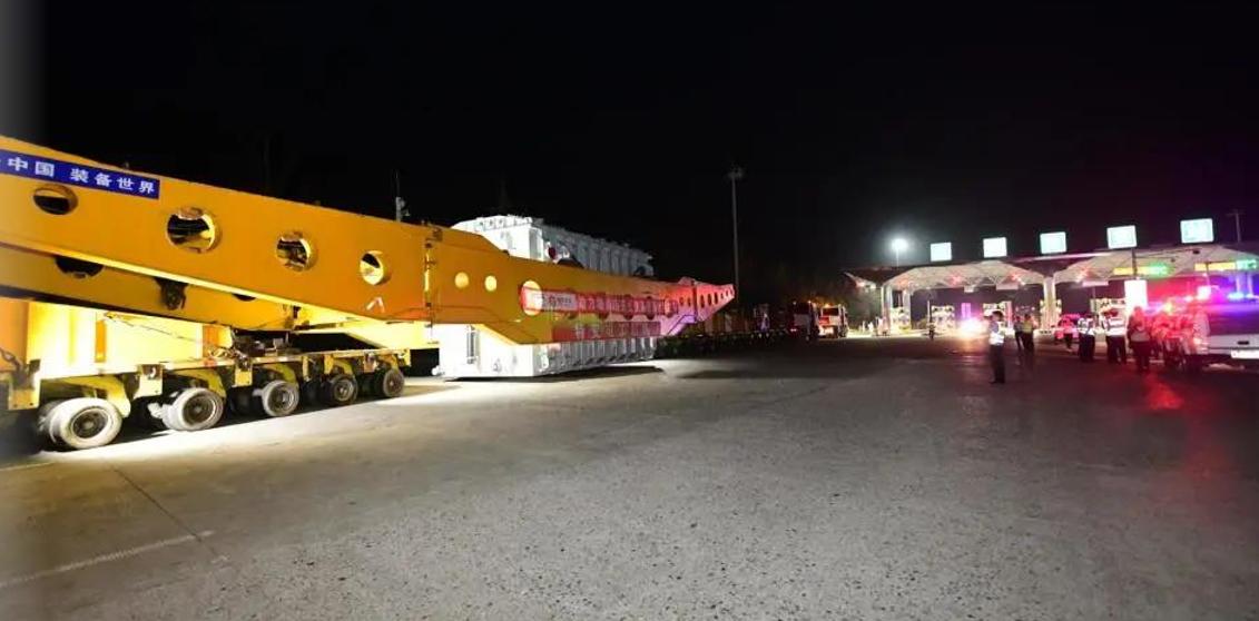 Remorque de pont à poutres Girder Bridge Trailer