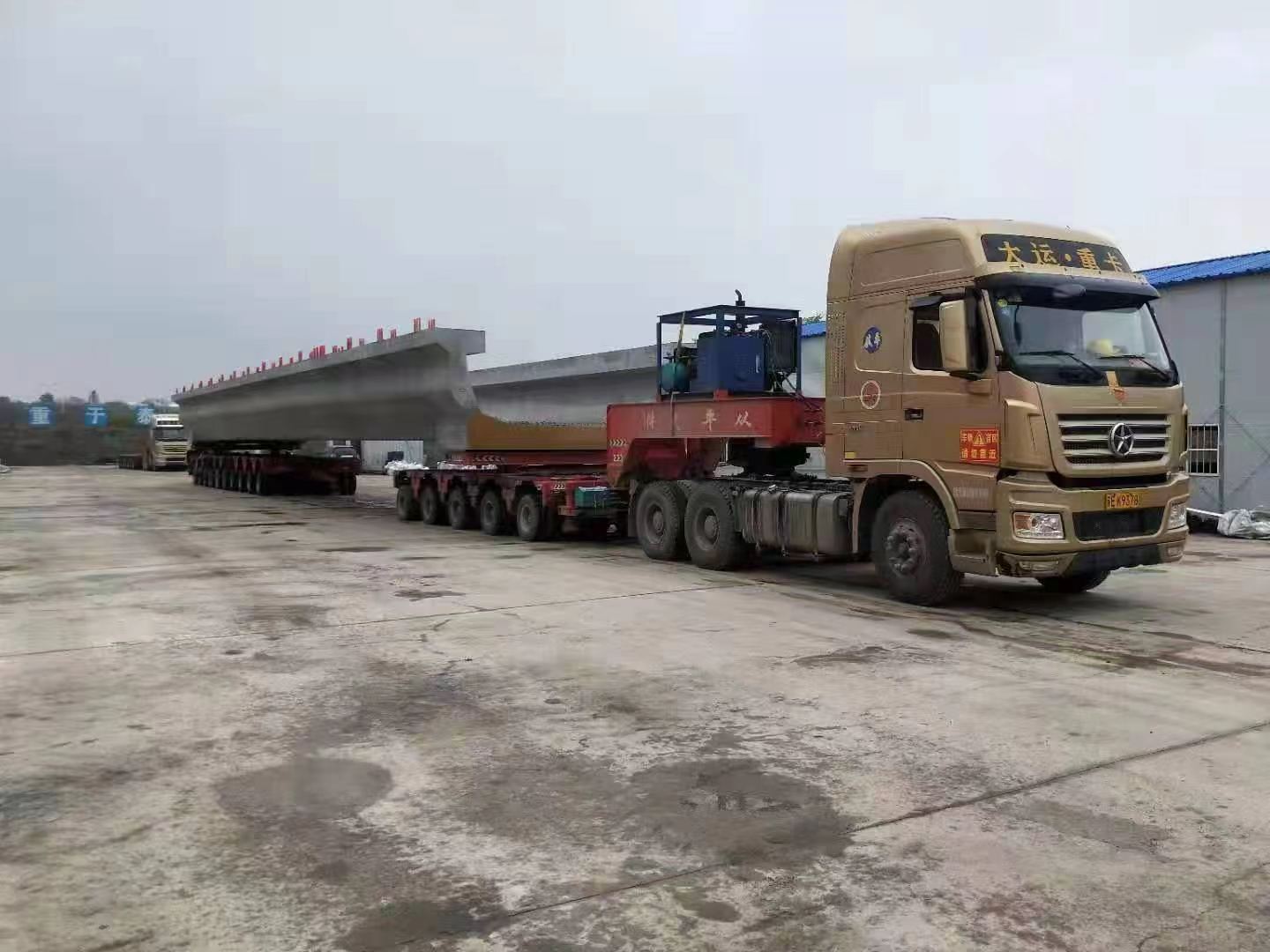 girder transporter