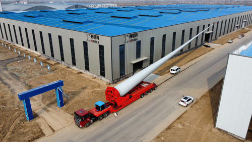 Details of Wind Turbine Blade Adapter Transport