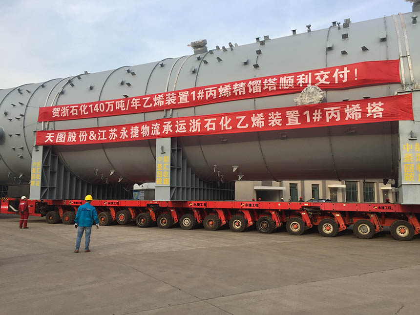 Transporteur modulaire automoteur Goldhofer Goldhofer Self Propelled Modular Transporter