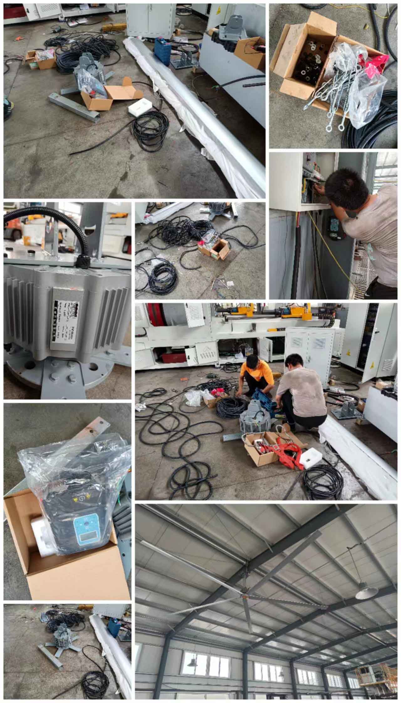 Ventilateurs HVLS HVLS fans